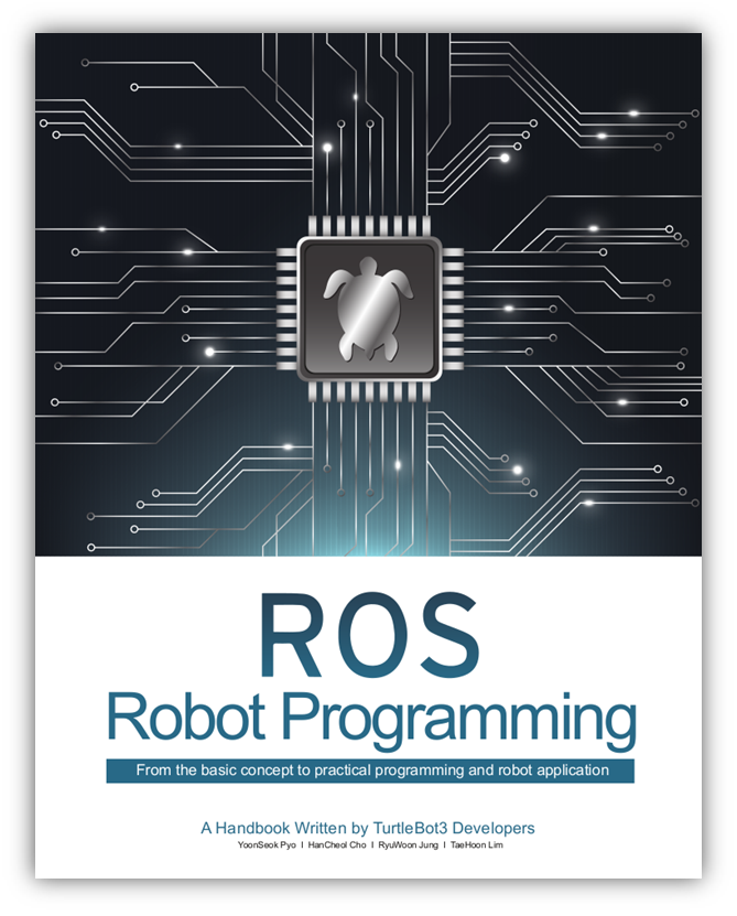 книга ROS Robot Programming