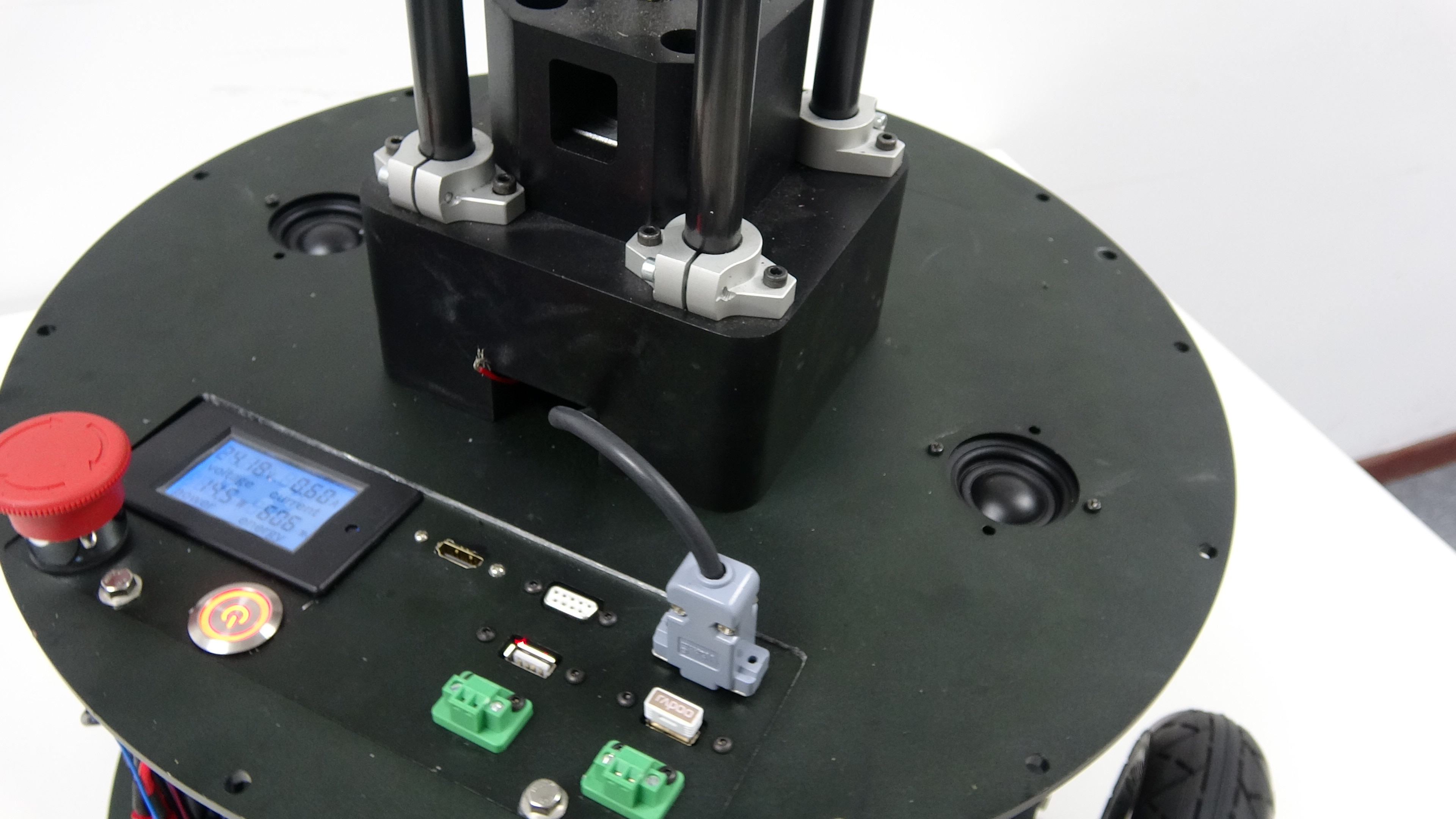 Xbot Configuration2