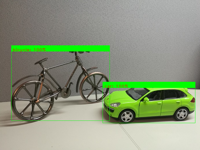 mobilenetssd_car_bicycle.png